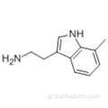 7-Μεθυλοτρυπταμίνη CAS 14490-05-2